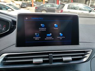 Peugeot 3008 2022 Active Plus 1200cc 130hp Βενζίνη-thumb-35