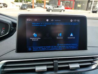 Peugeot 3008 2022 Active Plus 1200cc 130hp Βενζίνη-thumb-38