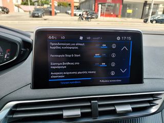 Peugeot 3008 2022 Active Plus 1200cc 130hp Βενζίνη-thumb-37