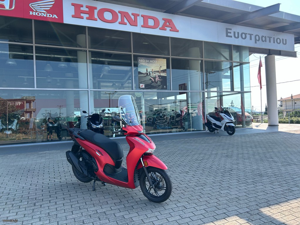 Honda SH 350i 2026 MAT PEARL DIASPRO RED