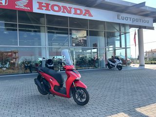 Honda SH 350i 2026 MAT PEARL DIASPRO RED