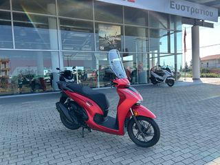 Honda SH 350i 2026 MAT PEARL DIASPRO RED-thumb-1