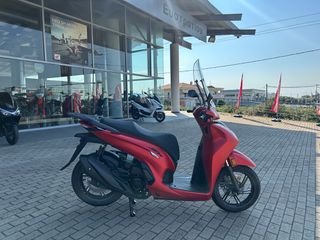 Honda SH 350i 2026 MAT PEARL DIASPRO RED-thumb-2