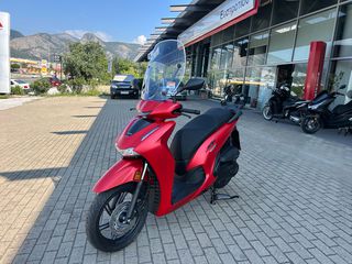 Honda SH 350i 2026 MAT PEARL DIASPRO RED-thumb-9