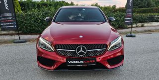 Mercedes-Benz C 450 AMG 2016-thumb-44