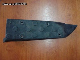 ITALJET 4405334 ΠΑΤΑΚΙ ΑΡΙΣΤΕΡΟ FLOOR BOARD L\H DRAGSTER 50 96-03