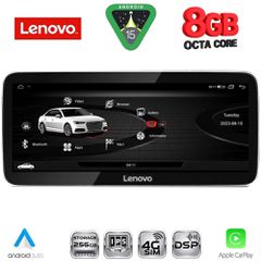LENOVO LVK 19926_CPA (12.3inc) MULTIMEDIA SYSTEM for AUDI A6-A7 mod. 2012-2015 | Pancarshop