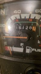 Honda GLX 1987 GLX 50 στα χαρτιά