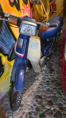 Honda GLX 1987 GLX 50 στα χαρτιά-thumb-3