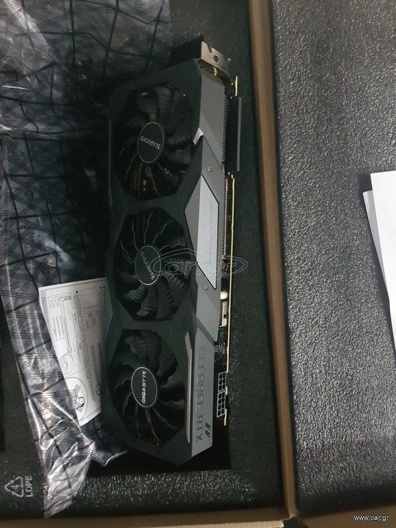 Rtx 2080 Super AORUS