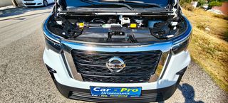 Κλούβα Nissan 2022 PRIMASTAR-NV 300/ΜΑΚΡΥ L2 /3ΘΕΣΙΟ /131HP/NAVI /NEW MODEL!!!!-thumb-44