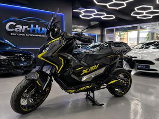 Honda X-ADV 2020
