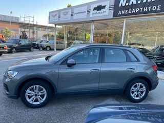 Audi Q3 2023 37500ΧΛΜ!!! ΕΛΛΗΝΙΚΟ ,ΣΕΡΒΙΣ ΑΝΤΙΠΡΟΣΩΠΕΙΑΣ-thumb-27
