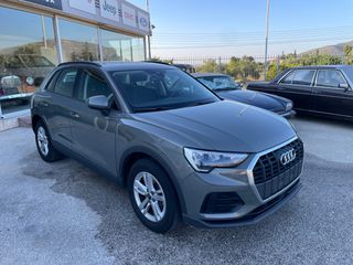 Audi Q3 2023 37500ΧΛΜ!!! ΕΛΛΗΝΙΚΟ ,ΣΕΡΒΙΣ ΑΝΤΙΠΡΟΣΩΠΕΙΑΣ-thumb-32