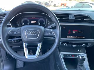 Audi Q3 2023 37500ΧΛΜ!!! ΕΛΛΗΝΙΚΟ ,ΣΕΡΒΙΣ ΑΝΤΙΠΡΟΣΩΠΕΙΑΣ-thumb-8