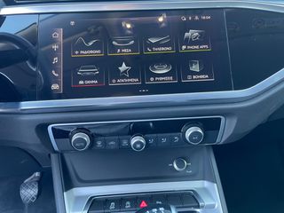 Audi Q3 2023 37500ΧΛΜ!!! ΕΛΛΗΝΙΚΟ ,ΣΕΡΒΙΣ ΑΝΤΙΠΡΟΣΩΠΕΙΑΣ-thumb-19