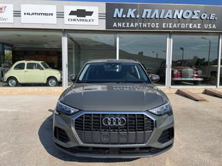 Audi Q3 2023 37500ΧΛΜ!!! ΕΛΛΗΝΙΚΟ ,ΣΕΡΒΙΣ ΑΝΤΙΠΡΟΣΩΠΕΙΑΣ-thumb-1