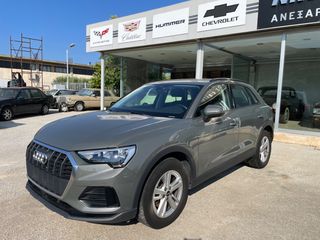 Audi Q3 2023 37500ΧΛΜ!!! ΕΛΛΗΝΙΚΟ ,ΣΕΡΒΙΣ ΑΝΤΙΠΡΟΣΩΠΕΙΑΣ-thumb-2