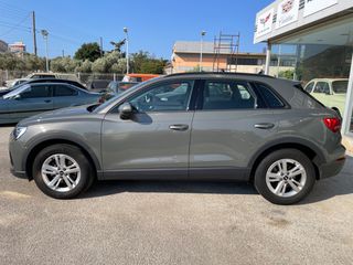 Audi Q3 2023 37500ΧΛΜ!!! ΕΛΛΗΝΙΚΟ ,ΣΕΡΒΙΣ ΑΝΤΙΠΡΟΣΩΠΕΙΑΣ-thumb-3