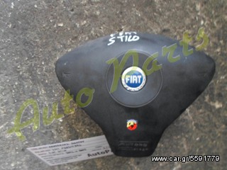 ΑΕΡΟΣΑΚΟΣ (AIRBAG) ΟΔΗΓΟΥ FIAT STILO ΚΩΔ.FIAT 735317551 ΜΟΝΤΕΛΟ 2001-2007