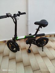 Πόλης 2025 Isinwheel U1