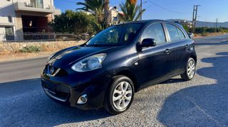 Nissan Micra 2017