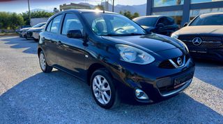 Nissan Micra 2017-thumb-1
