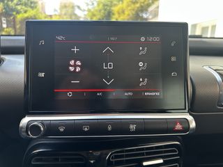 Citroen C4 Cactus 2020 Business ΕΛΛΗΝΙΚΗΣ ΑΝΤΙΠΡΟΣΩΠΕΙΑΣ-thumb-19