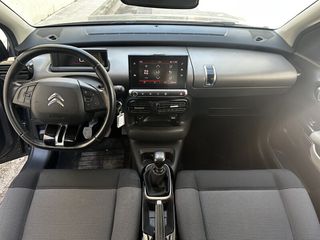 Citroen C4 Cactus 2020 Business ΕΛΛΗΝΙΚΗΣ ΑΝΤΙΠΡΟΣΩΠΕΙΑΣ-thumb-13