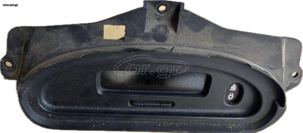 ΟΘΟΝΗ ΠΟΛΛΑΠΛΩΝ ΕΝΔΕΙΞΕΩΝ RENAULT MEGANE I "99-03"
