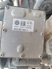 HALDEX ΓΙΑ GROUP VAG '18-'25 ΚΩΔΙΚΟΣ 0CQ907554J.Η ΤΙΜΗ ΕΙΝΑΙ ΕΝΔΕΙΚΤΙΚΗ