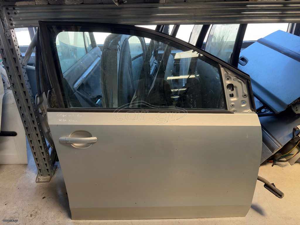 SEAT MII 2012- 5ΘΥΡΟ - ΕΜΠΡΟΣ ΔΕΞΙΑ ΠΛΑΪΝΗ ΠΟΡΤΑΣ (ΣΥΝΟΔΗΓΟΥ)