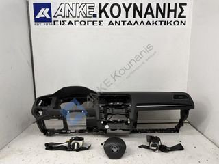 ΚΟΥΝΑΝΗΣ ΔΙΑΘΕΣΙΜΟ ΣΕΤ ΑΕΡΟΣΑΚΟΙ 3ΑΚΤΙΝΟ VW GOLF VII (5G1, BE1) 08 12- 5G4857705 5G0880201S 5G4857705 5G4857706