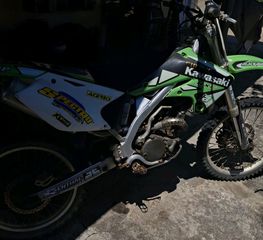 Kawasaki Z 500 SE 2020