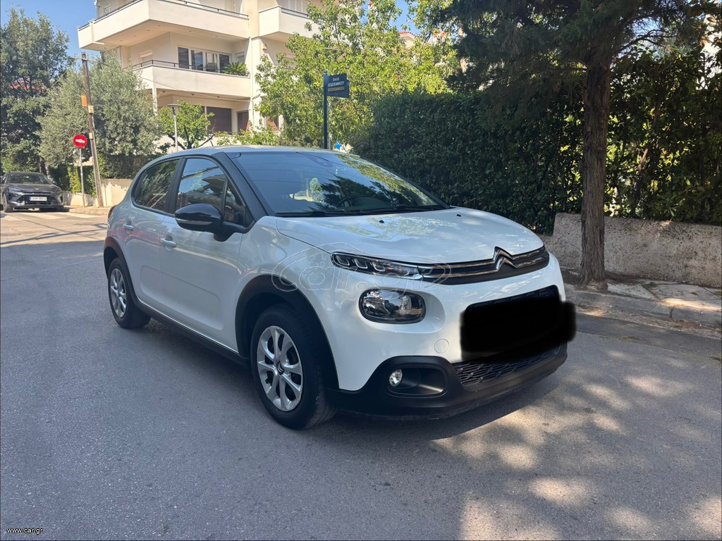 Citroen C3 2020