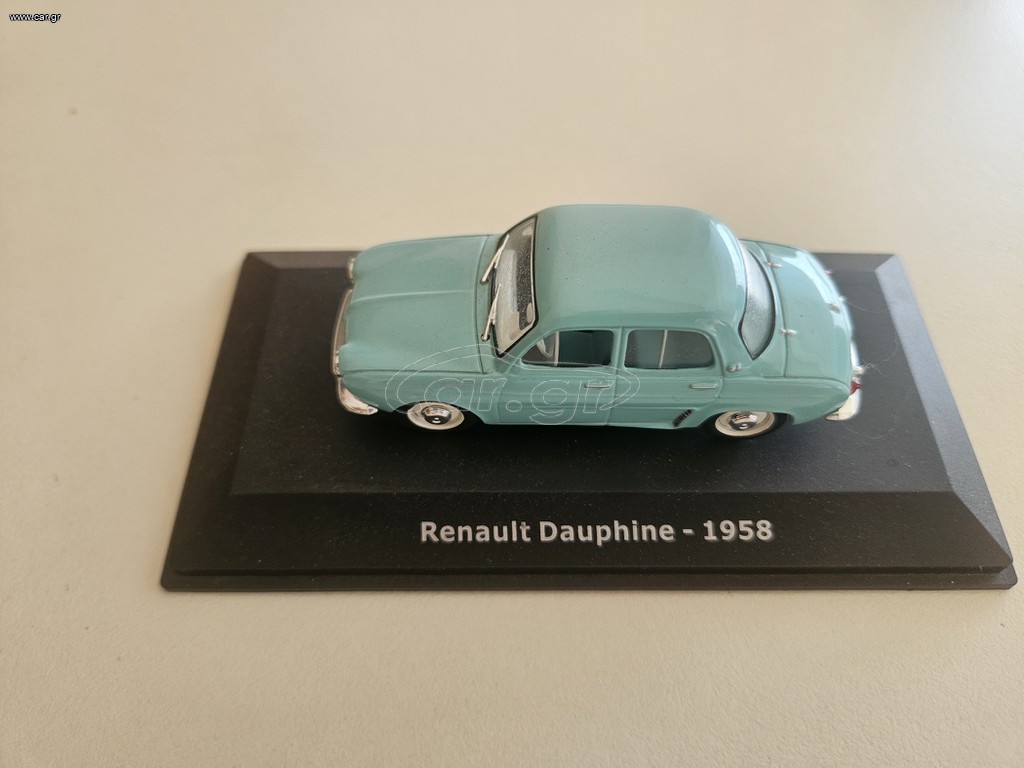 Μινιατούρα Renault Dauphine 1958