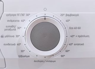 Πλυντήριο Pitsos 8Kg-thumb-3