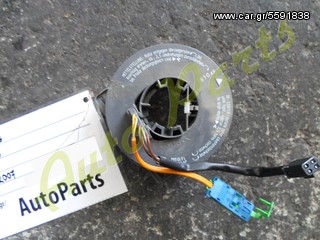 ΤΑΙΝΙΑ A/B (AIRBAG) OPEL CORSA-C ΚΩΔ.GM24459850 ΜΟΝΤΕΛΟ 2000-2007