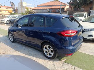 Ford C-Max 2016 TITANIUM 1.5 DIESEL FULL EXTRA/BOOK/ΕΛΛΗΝΙΚΟ/ΔΩΡΟ ΤΕΛΗ 2026-thumb-8