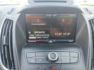 Ford C-Max 2016 TITANIUM 1.5 DIESEL FULL EXTRA/BOOK/ΕΛΛΗΝΙΚΟ/ΔΩΡΟ ΤΕΛΗ 2026-thumb-46