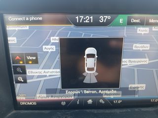 Ford C-Max 2016 TITANIUM 1.5 DIESEL FULL EXTRA/BOOK/ΕΛΛΗΝΙΚΟ/ΔΩΡΟ ΤΕΛΗ 2026-thumb-49