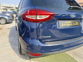 Ford C-Max 2016 TITANIUM 1.5 DIESEL FULL EXTRA/BOOK/ΕΛΛΗΝΙΚΟ/ΔΩΡΟ ΤΕΛΗ 2026-thumb-15