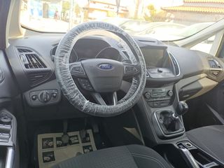 Ford C-Max 2016 TITANIUM 1.5 DIESEL FULL EXTRA/BOOK/ΕΛΛΗΝΙΚΟ/ΔΩΡΟ ΤΕΛΗ 2026-thumb-31