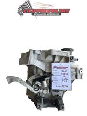 Σασμάν Seat IBIZA IV (6L1) 2002 - 2008 5ταχυτο JUS