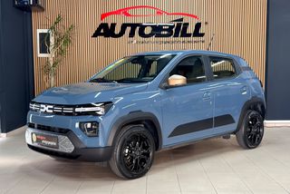 Dacia Spring 2025 NEW MODEL EXTREME FAST CHARGE ΟΘΟΝΗ ΔΕΡΜΑ LED CAMERA