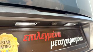 Dacia Spring 2025 NEW MODEL EXTREME FAST CHARGE ΟΘΟΝΗ ΔΕΡΜΑ LED CAMERA-thumb-16