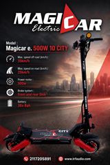 Ηλεκτρικά Πατίνια Aprilia 2026 magicar e. 500w 100-thumb-1