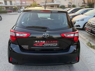 Toyota Yaris 2018 1.5 STYLE SELECTION-thumb-16