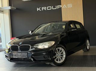 Bmw 116 2017 DIESEL | EFFICIENT DYNAMICS