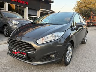 Ford Fiesta 2016 1.5 TDCI TREND-thumb-8